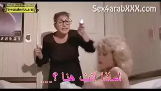 كاي باركر في فيلم بالغ محرم صريح