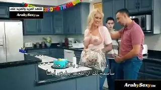تثبيت الصديقة البريئة