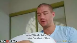 مترجم ديانه