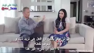 اكسير عذرية فتاة