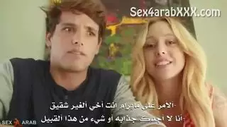 نكاح الأخ والأخت المحرم إباحية خام