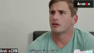تجبر اخوها على النيك مترجم