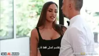 فقدان العذرية مترجم كامل