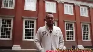 انياج العراقي