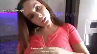 إقناع حبيبتي بأخذ قضيب غير مألوف في فرجها