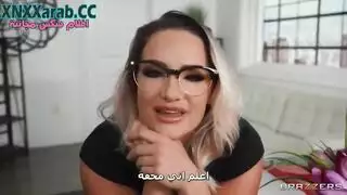 ميك موضفه في المكتب مترجم