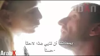 التلميدة الممحونة