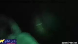 سكس أشباح جناون