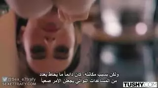 سلسلة زوجي المخرج الرابع
