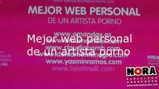 نزول الدم غشاء البكار