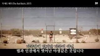 جيل جديد من الإباحية: مراهقة تمتلئ بالسائل المنوي
