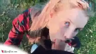 شراميط شبرا رانيا كام