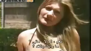 كلاسيكي مدبلج: عاهرة شقراء تُمارس عليها الجنس بقوة