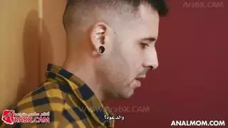 مغامرة المرأة الناضجة في الباب الخلفي