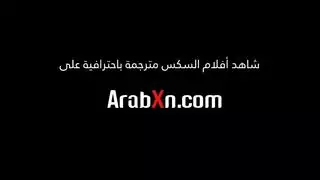 فانتازيا عائلية مثيرة: فيلم إباحي كامل مترجم