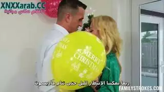 الام تقذف وأبنتها تقذف الاخ عائلي مترجم
