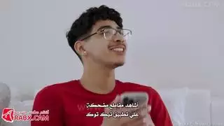 امرأة خبيرة تفسد شابًا بريئًا فيديو إباحي