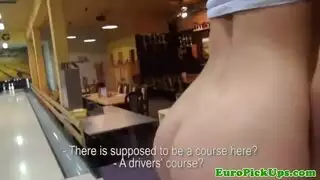المهماندار