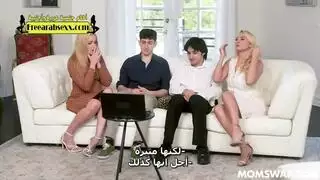 أمهات مثيرات يتناوبن على أعضاء ذكرية ضخمة وقاسية في فيلم إباحي جماعي