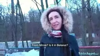 المعاكسات بوت أسود البظر