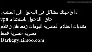 سكيس معا بنتين هلى جينز