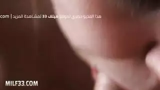 نيك وشرب سجايرح