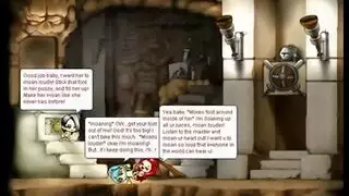 تشتغل سريع فتح