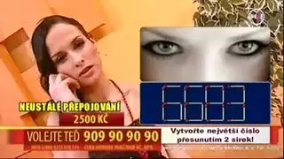 فارس أسود يضربها بعنف في مشهد صريح