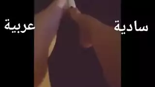 طحن سحر ثاقب