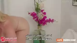 يجلخ علي امه