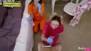 الآخرين والأخ الممحون