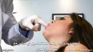 فيلم الدكتور الاسنان المصرى القديم الجنسى