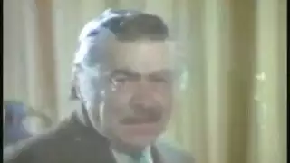 في بص نايك حار