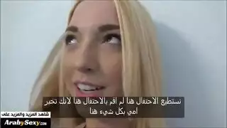 اخ يتعلم النيك على أخته ويقذف بداخلها مترجم