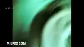 نار اااه اااه