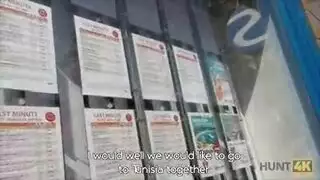شرسه تقضي على