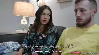 سخون حت لبول
