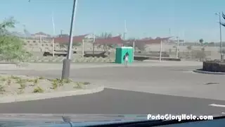 شباب يمصون في العراء وينزلون حمولتهم في الأماكن العامة