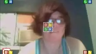 لوط احس طيز