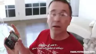 ثلاثي في عيد الميلاد: الأشقاء يتشاركون جلسة جنسية قوية