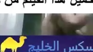 أفلام جنس جماعي في حمام عائلي عام