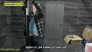 سكس اثنين اخوه ينامون جنب اختهن وينيكوه
