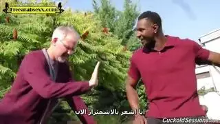 الزوج يستمني على زوجته