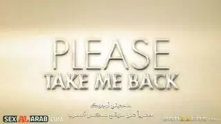 يستمحن