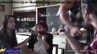 سكس فيتش محارم الجزء الثالث