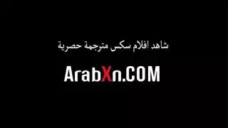 أستادها