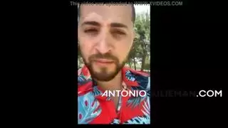 انطوي سل