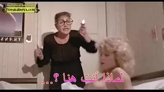 فيلم سكس مشهور تابو