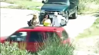 ولد زغير حب بت