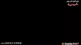 الاب الهائج وفم الابنه الممحونه